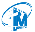 Метро Телеком