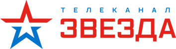 Телекомпания «Звезда»